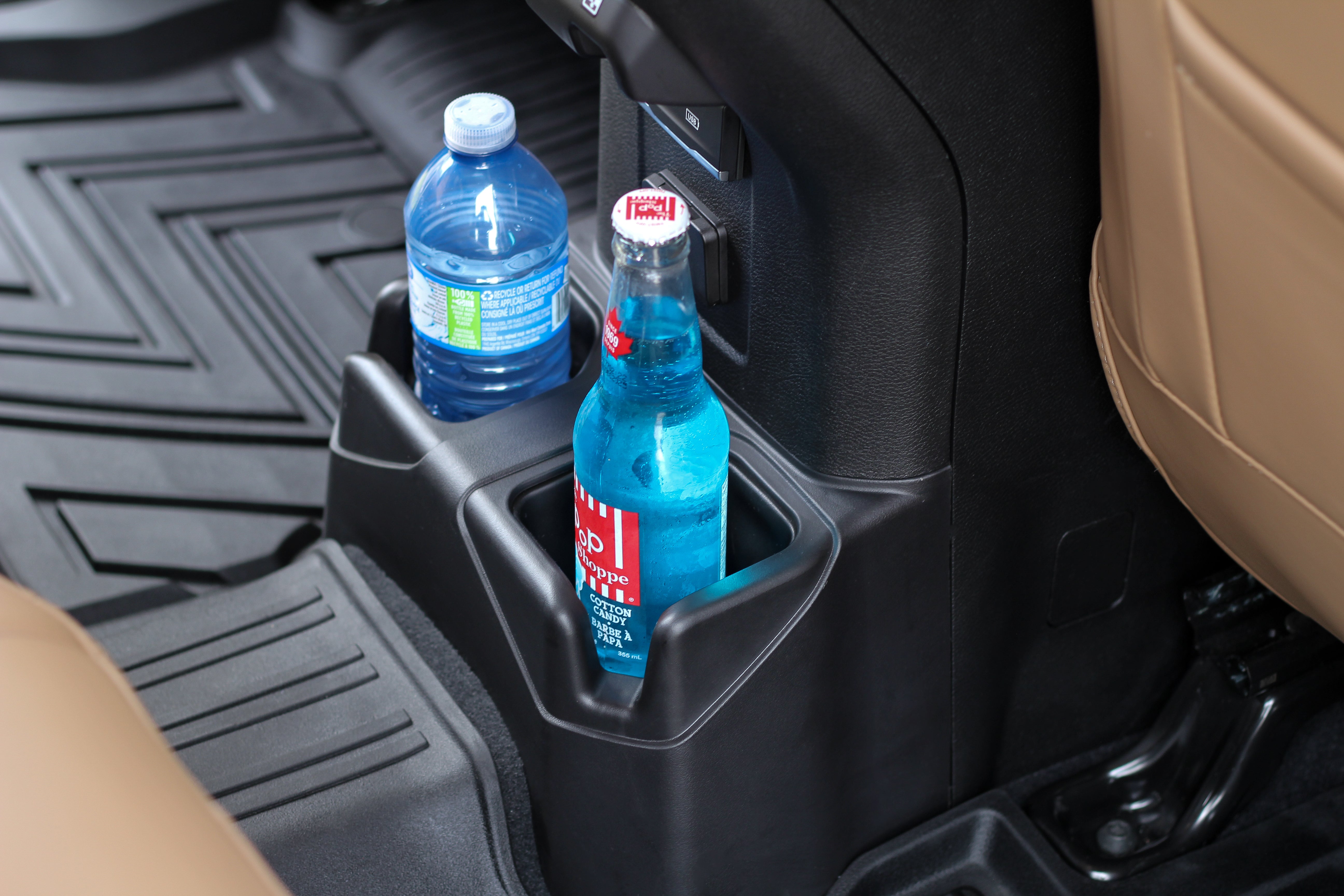 Rear Cup Holders JLU