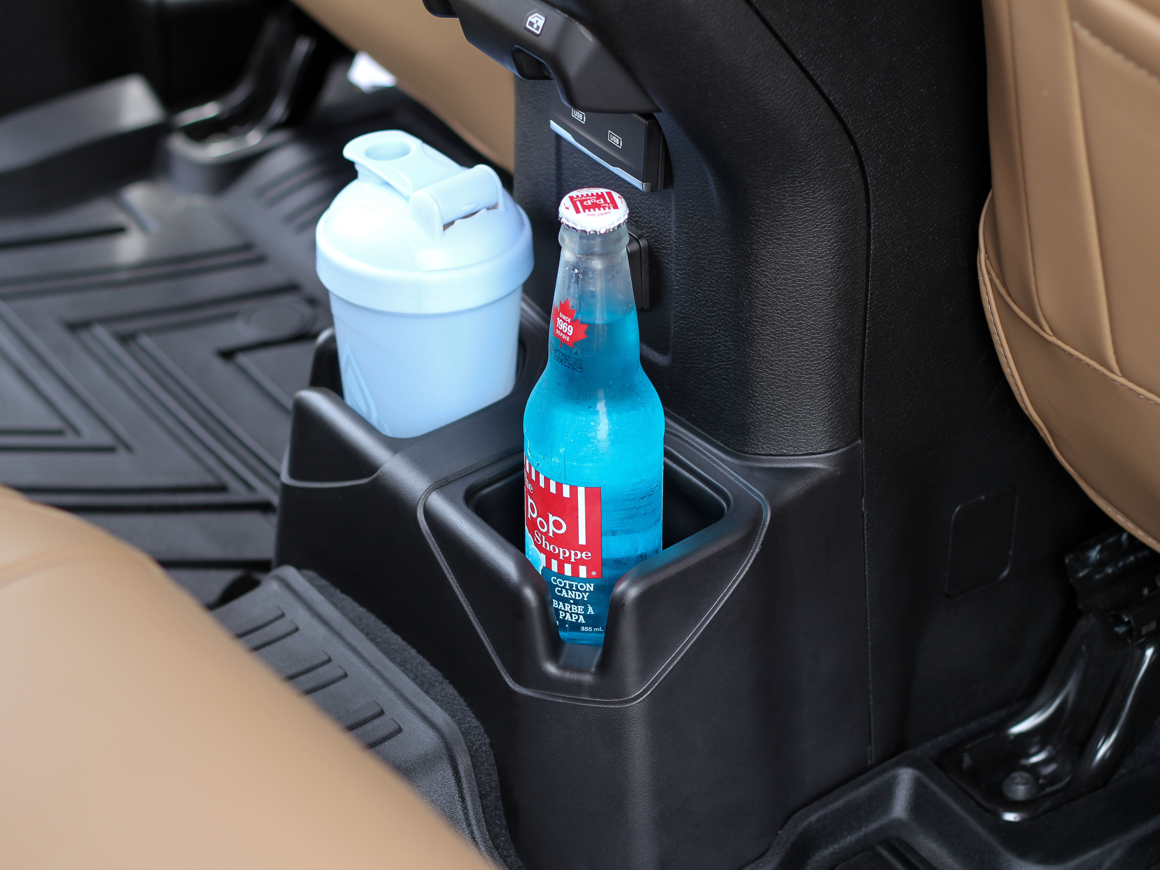 Rear Cup Holders JLU
